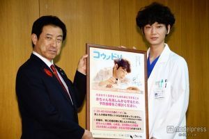 綾野剛と戸田恵梨香はなぜ破局した！？現在は相談できるお友達！？の画像